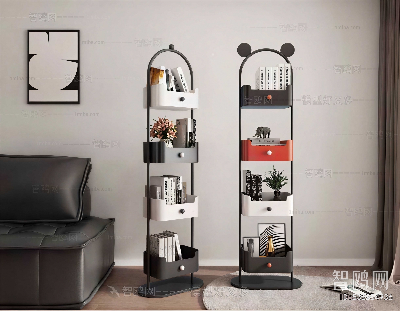 Modern Shelving