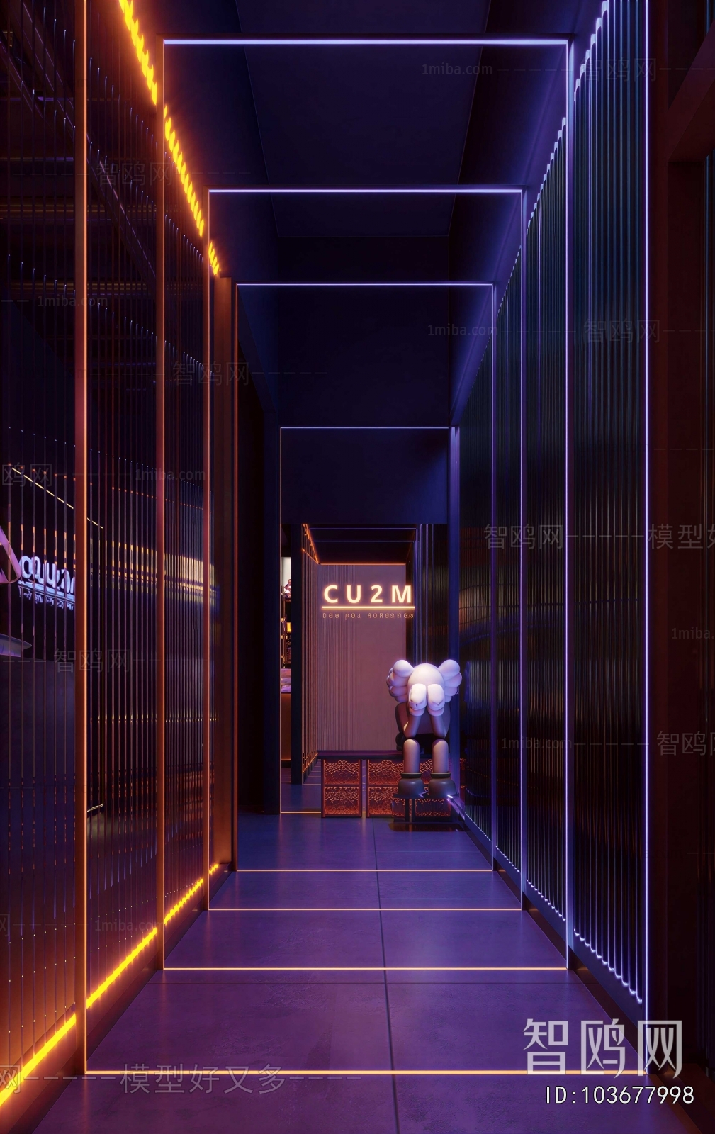 Modern Ktv  Bar