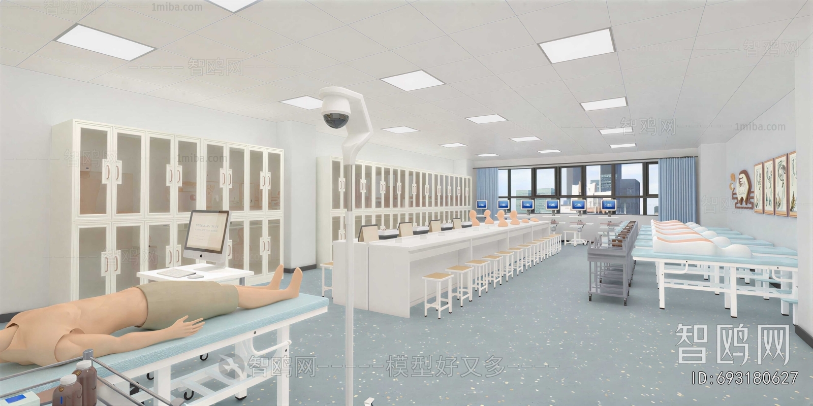Modern Hospital