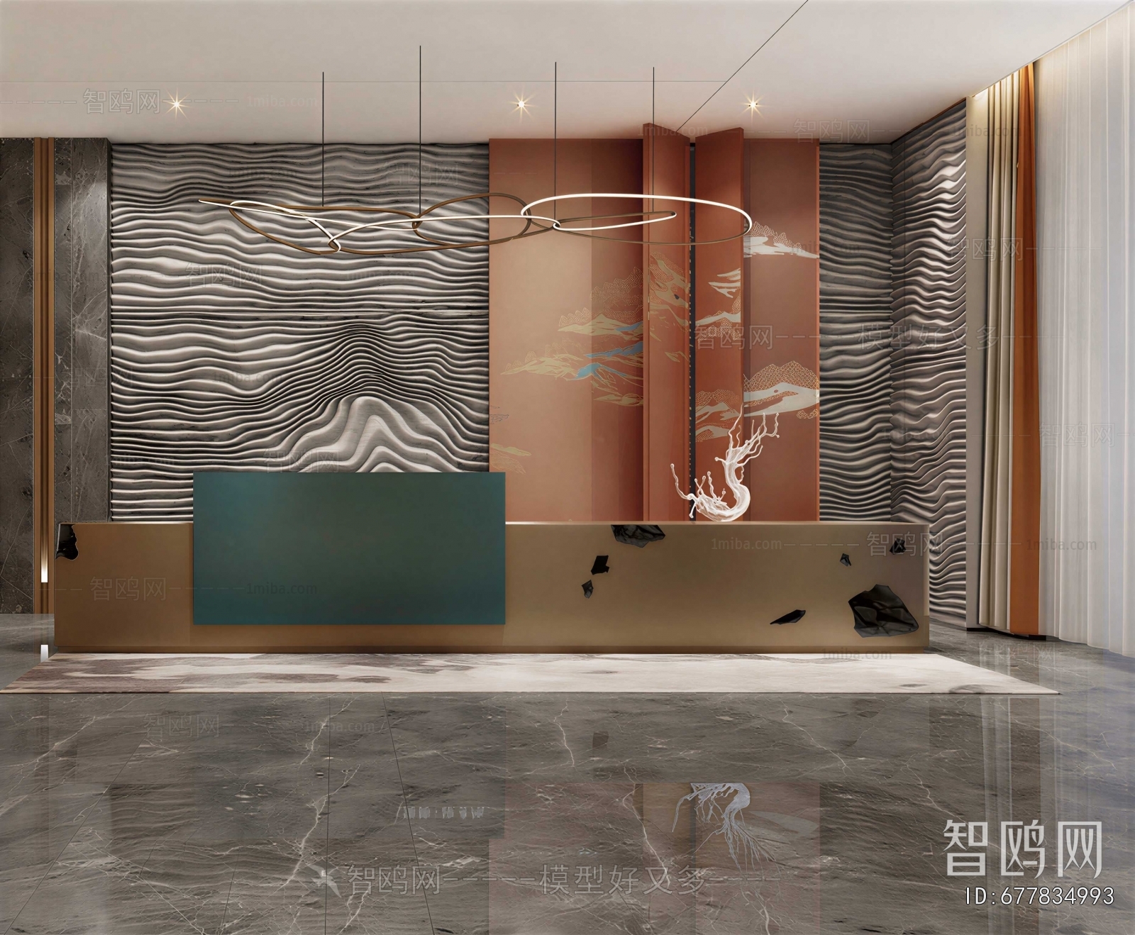 Modern Reception Desk