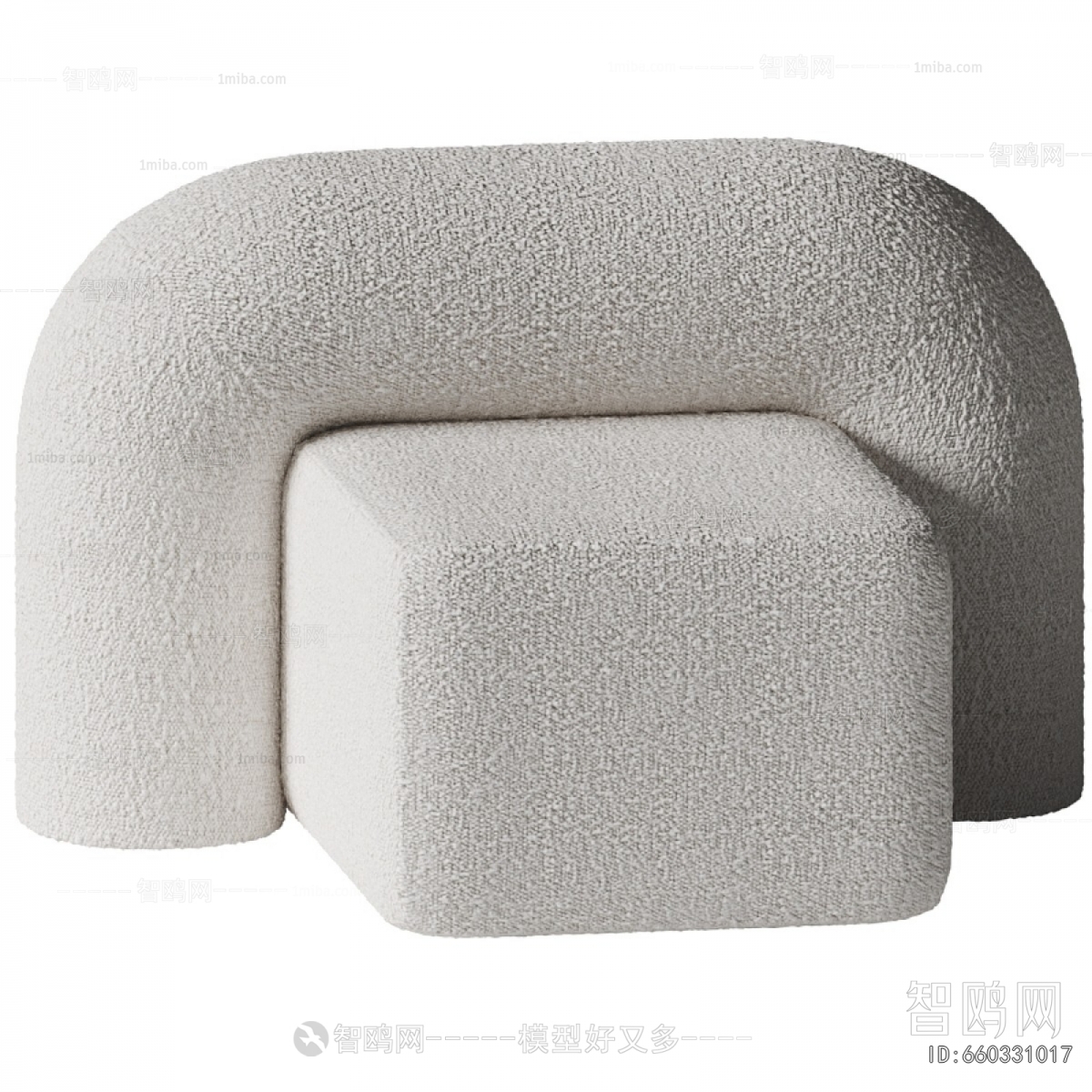 Modern Single Sofa