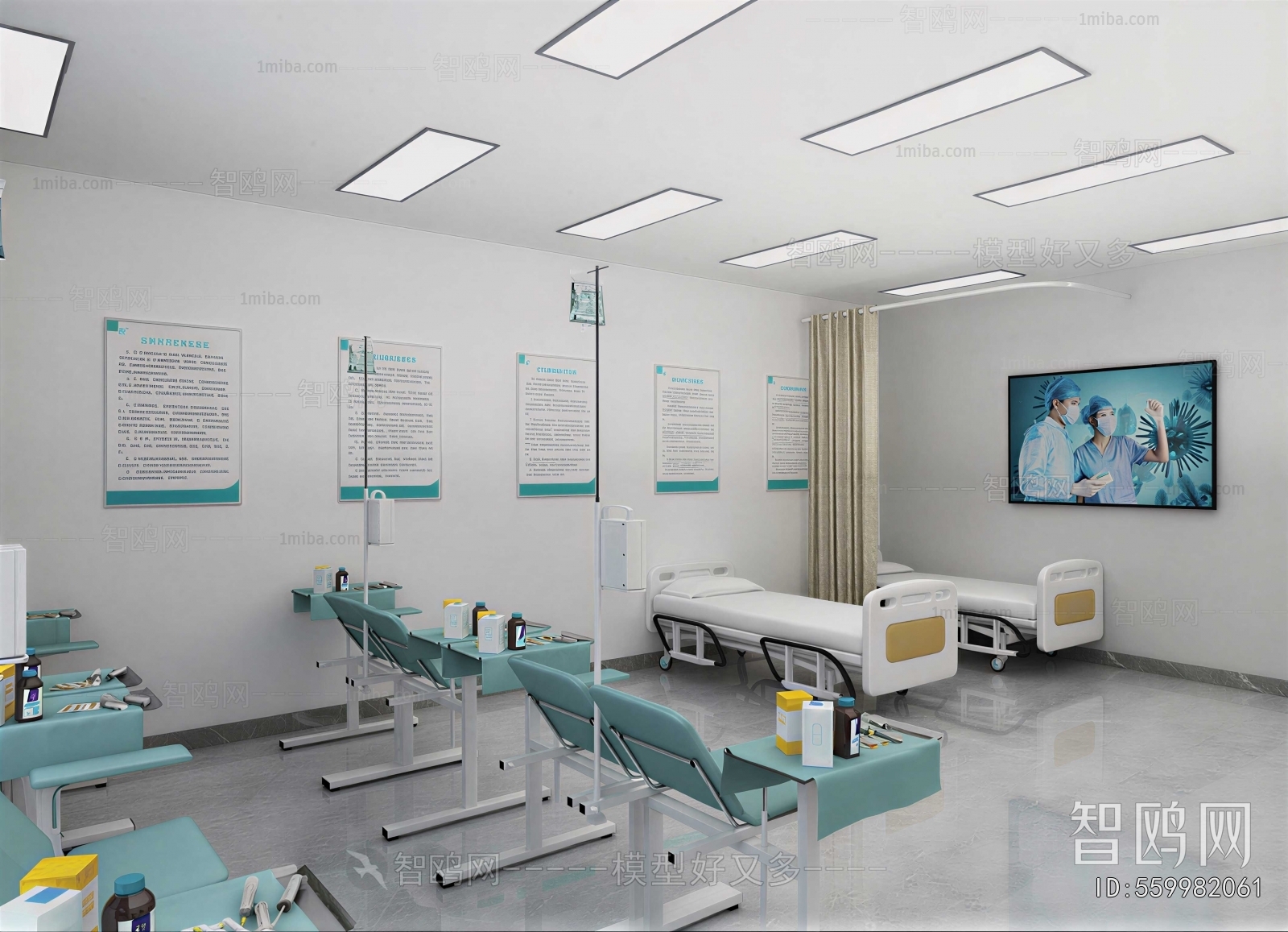 Modern Hospital