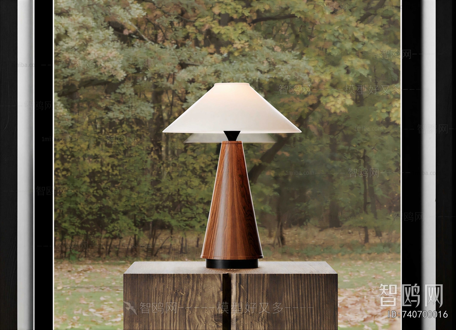 Modern Table Lamp