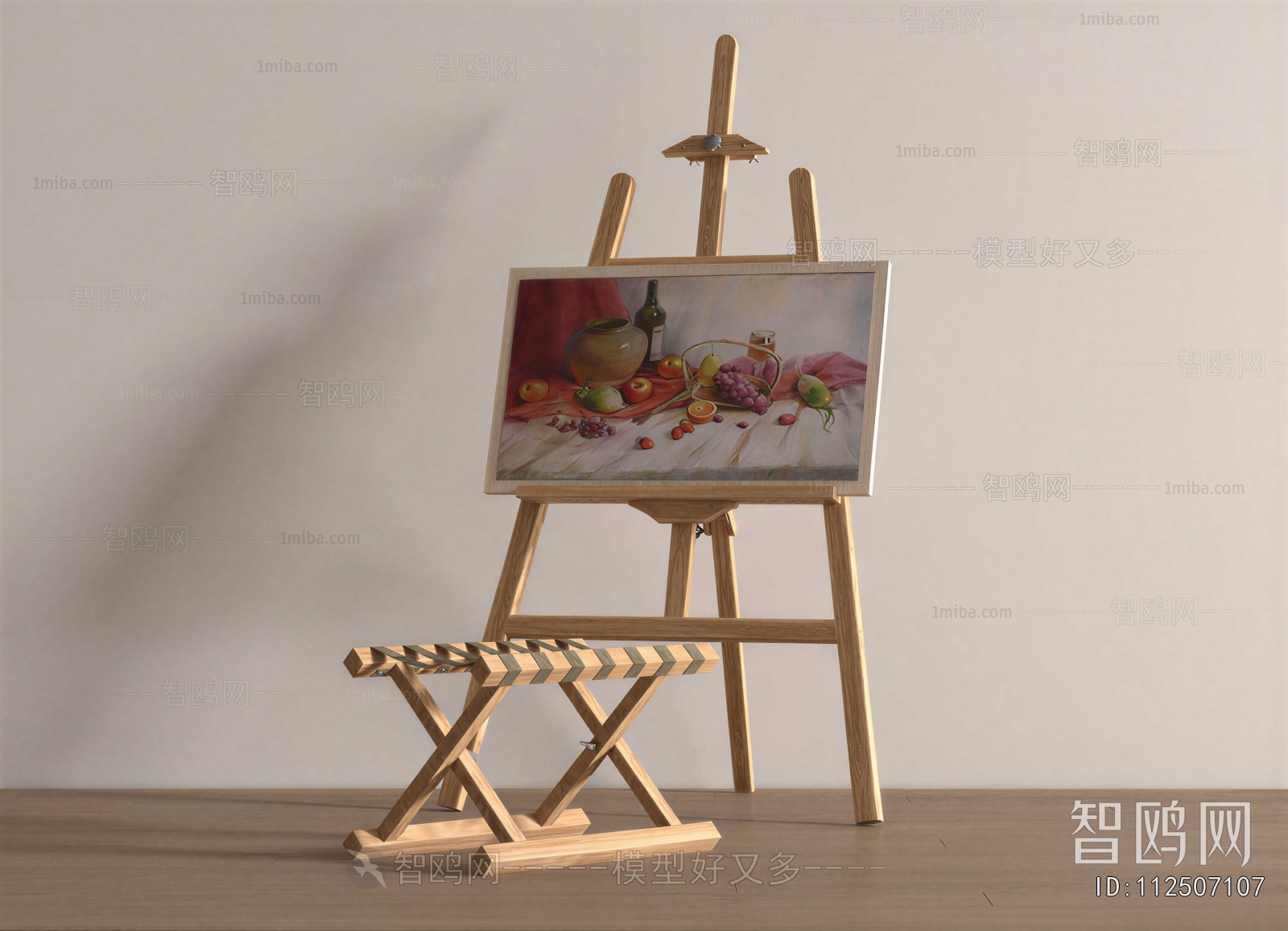 Modern Art Equipment