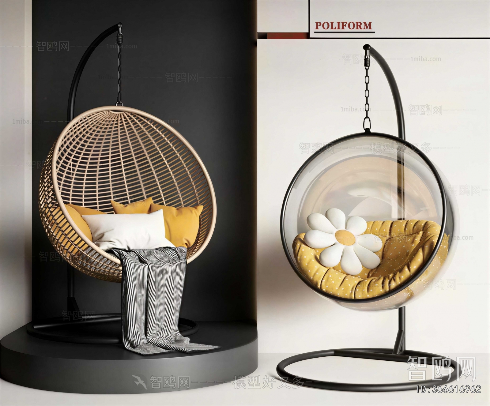 Modern Hanging Chair