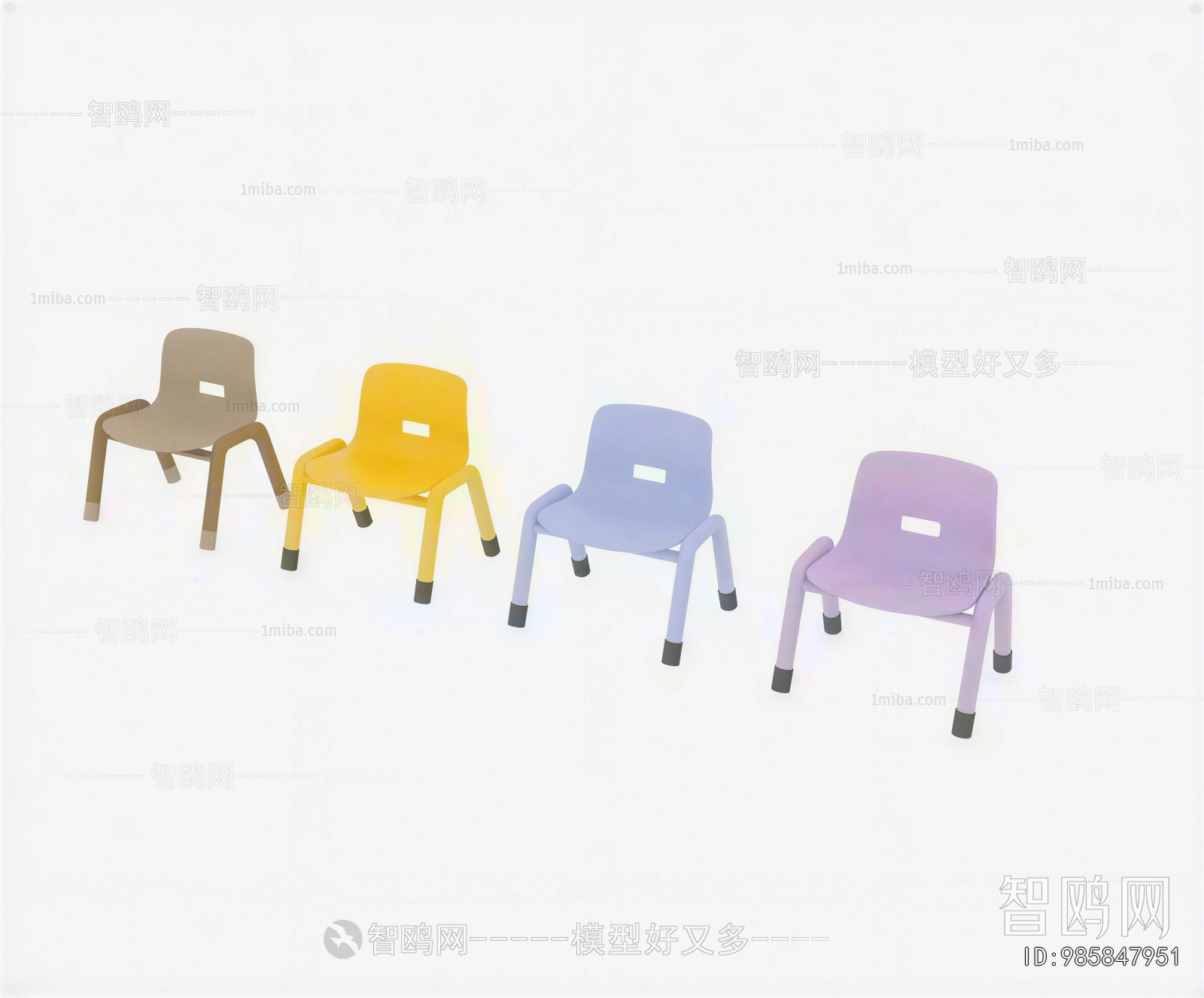 Modern Children Chair