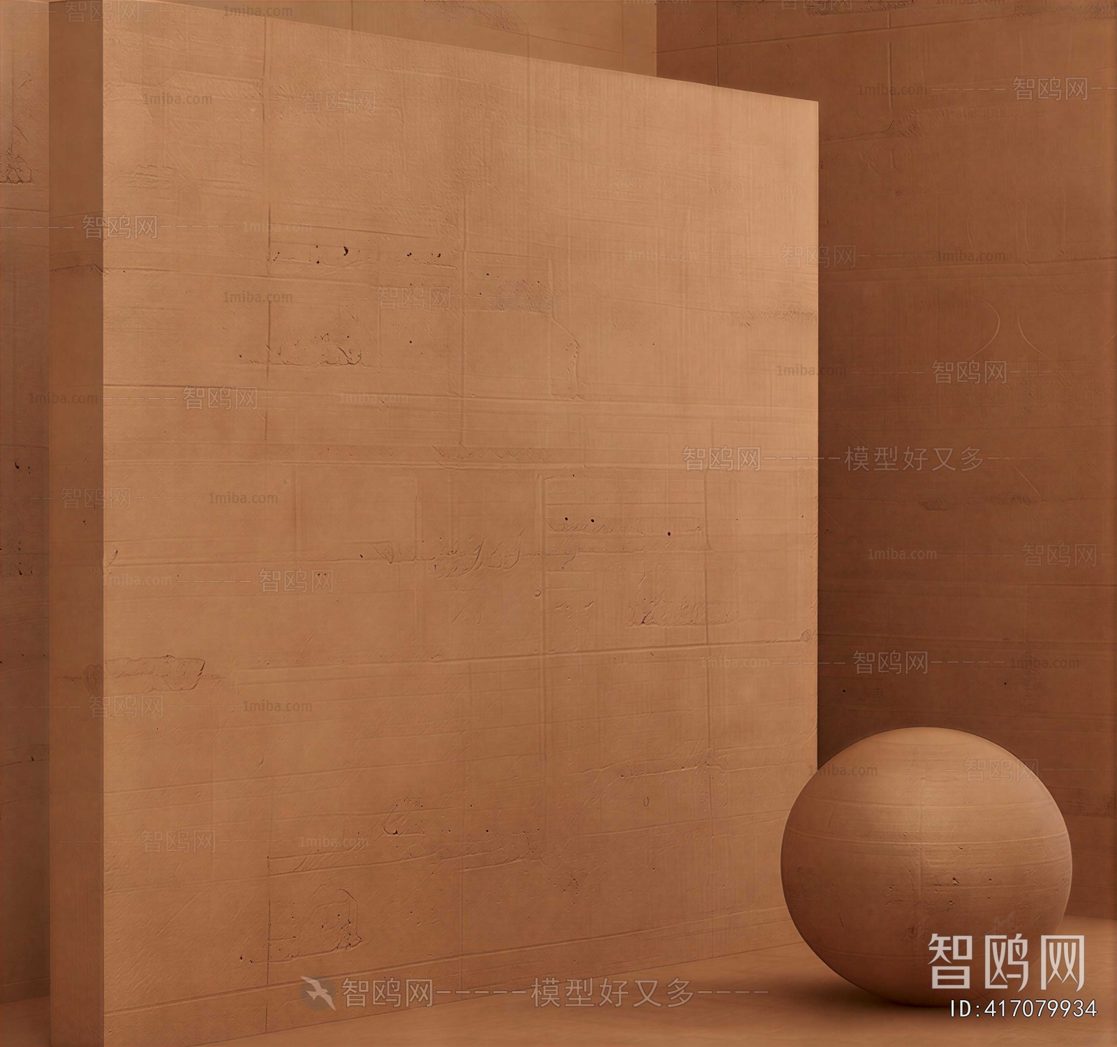 Modern Floor Tile