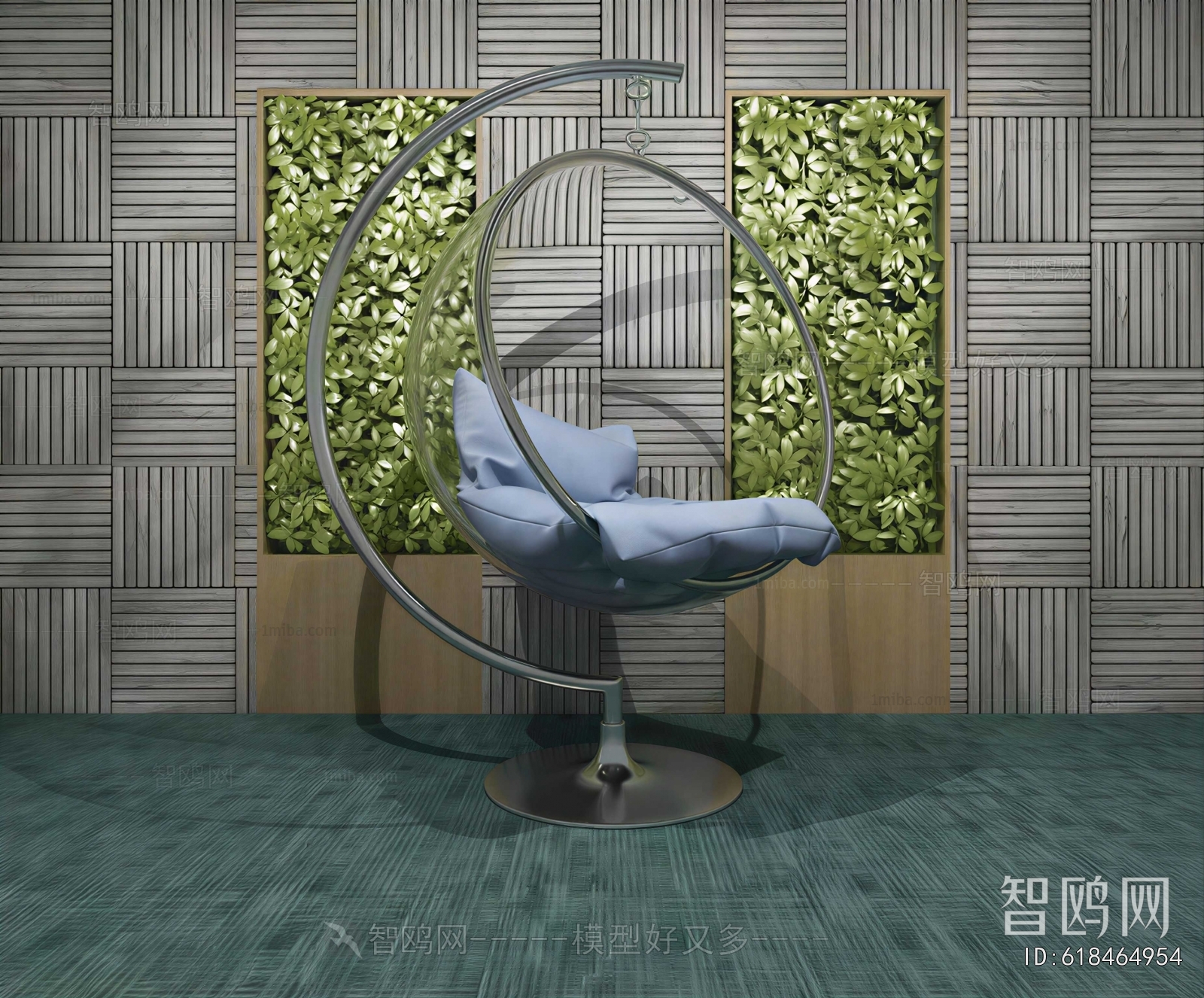 Modern Hanging Chair
