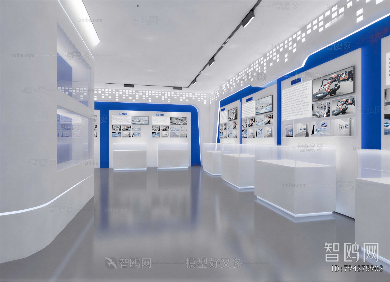 Modern Exhibition Hall