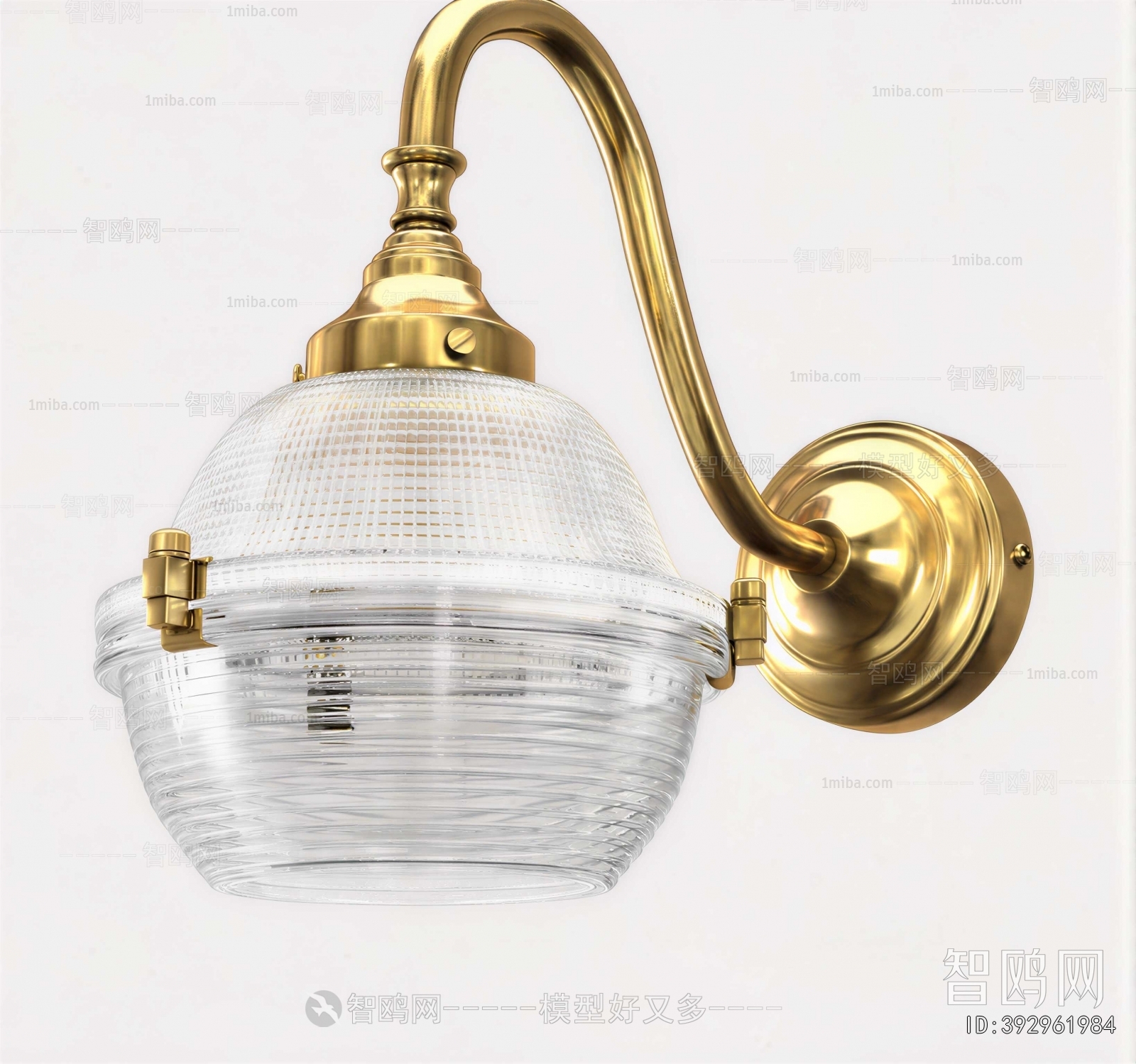 Modern Wall Lamp