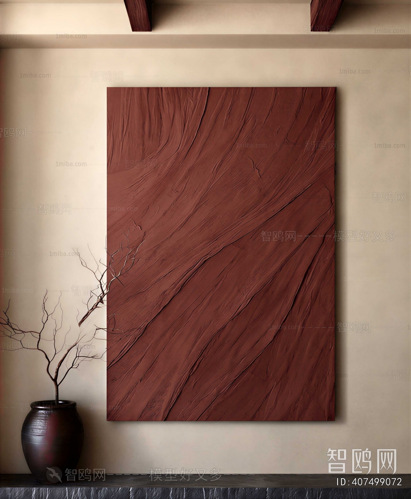 New Chinese Style Painting