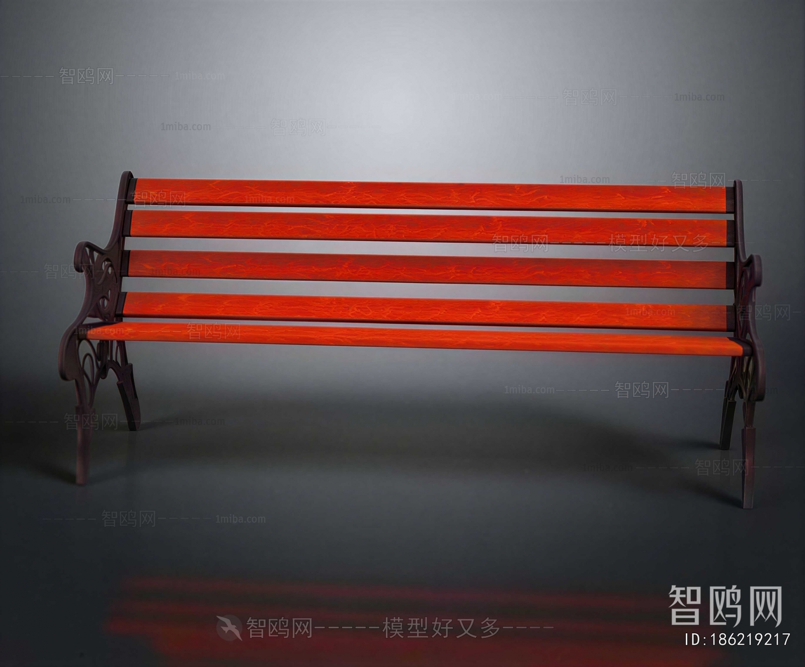 Modern Outdoor Chair