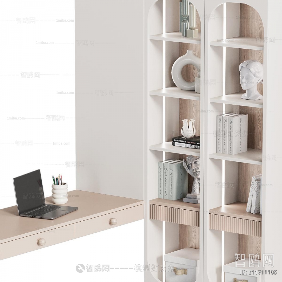 Modern Bookcase