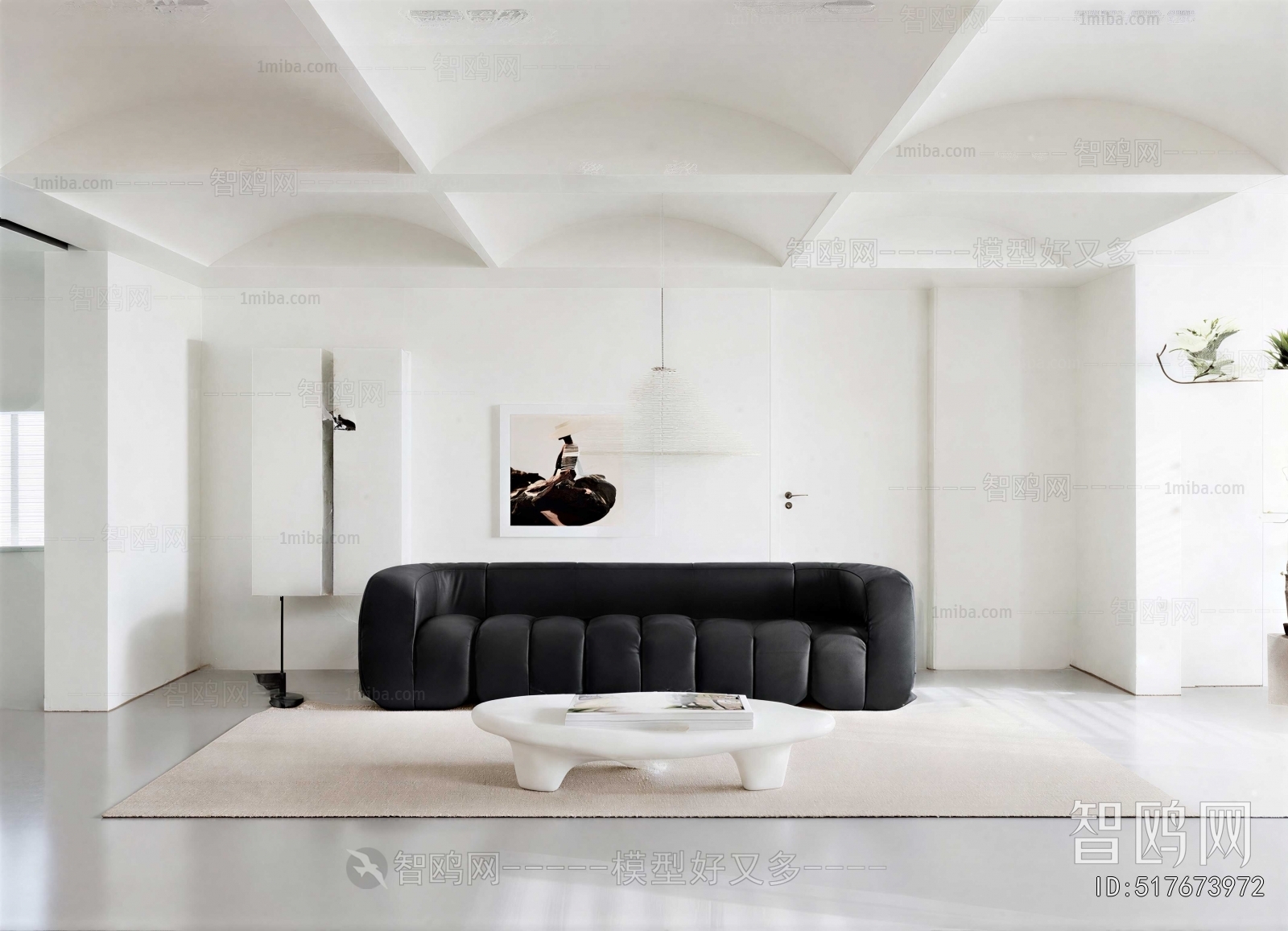 Modern Multi Person Sofa