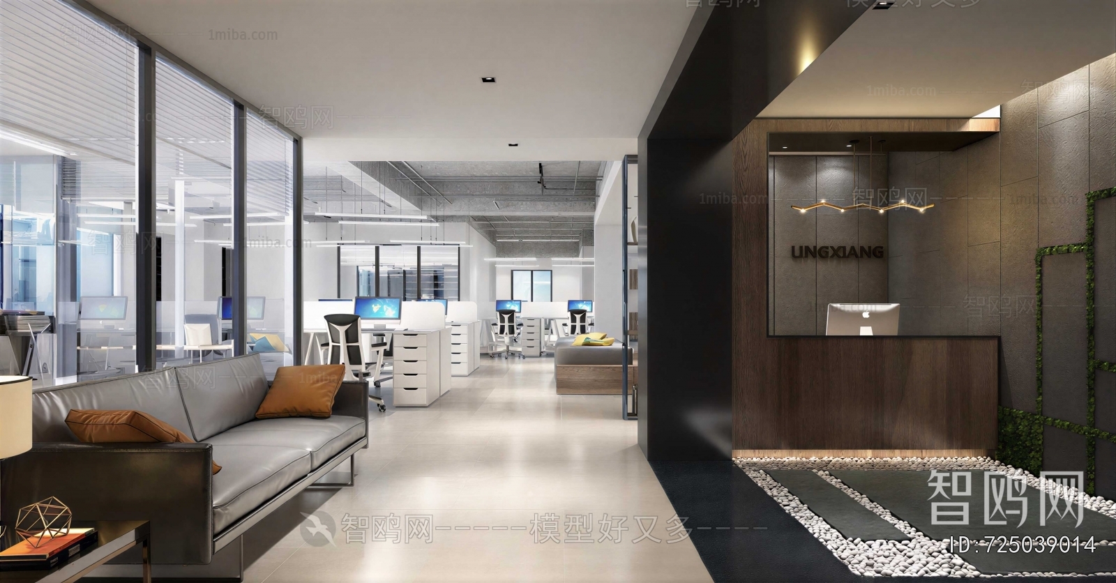 Modern Staff Area