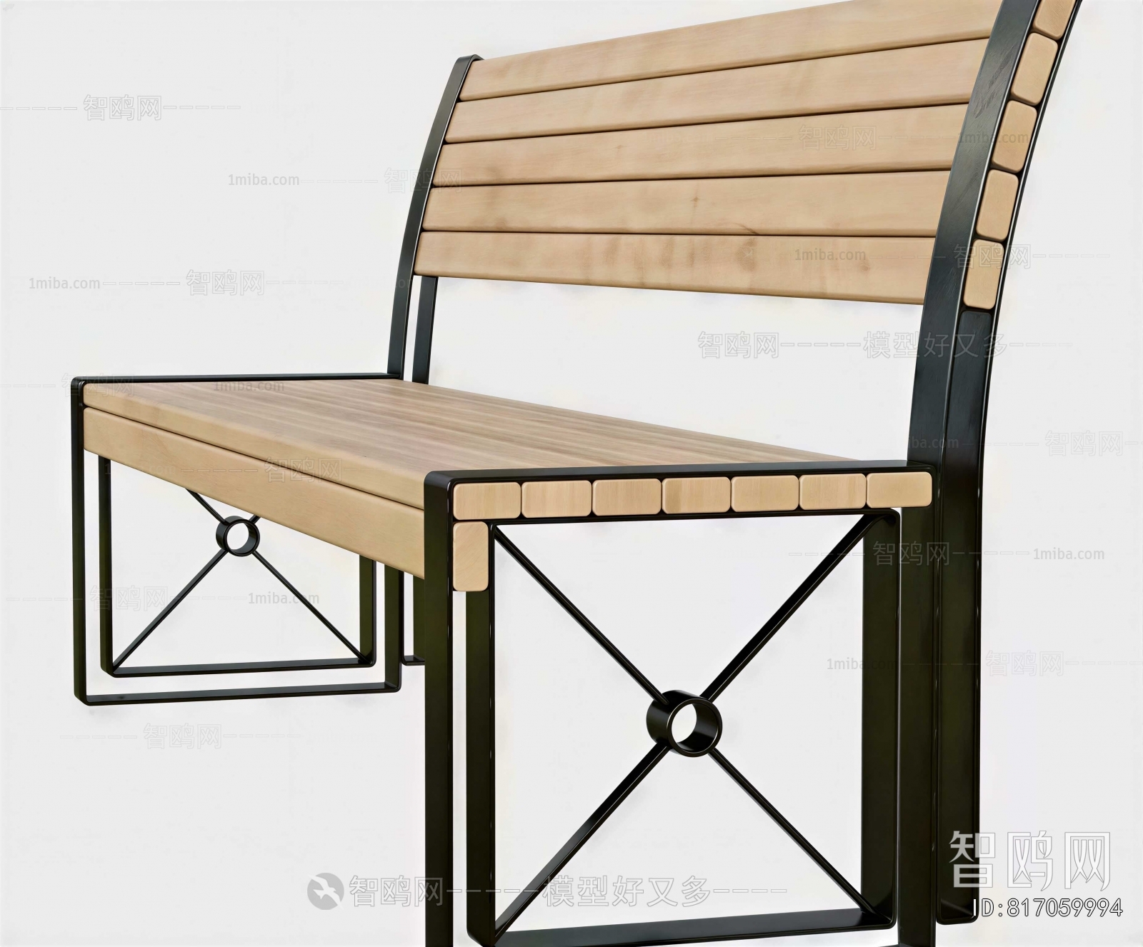 Modern Outdoor Chair