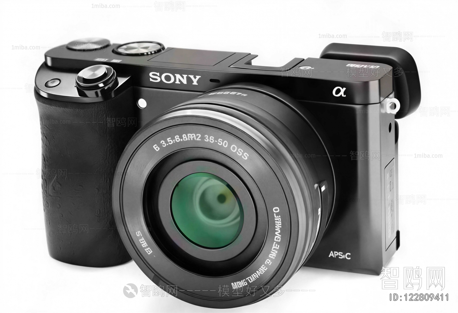 Modern Digital Camera