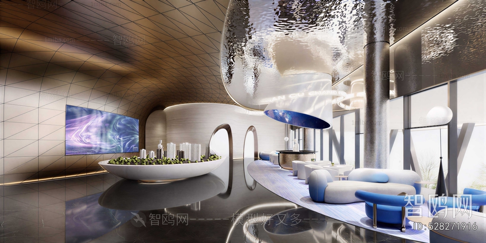 Modern Office Reception Desk