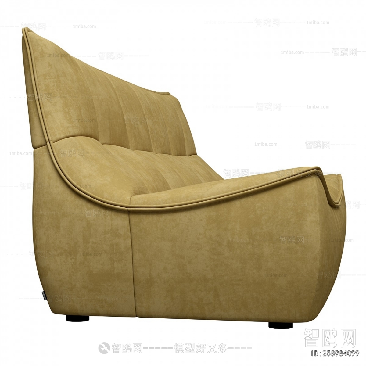 Modern Multi Person Sofa