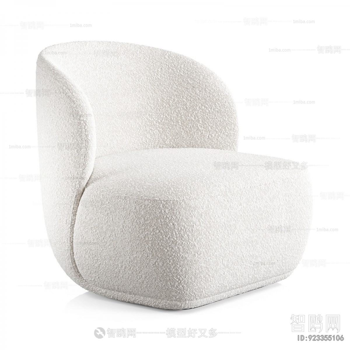 Modern Single Sofa