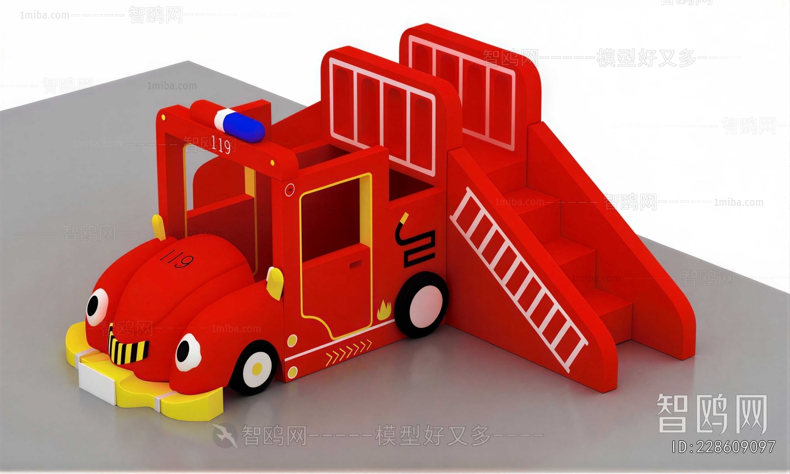 Modern Equipment For Children