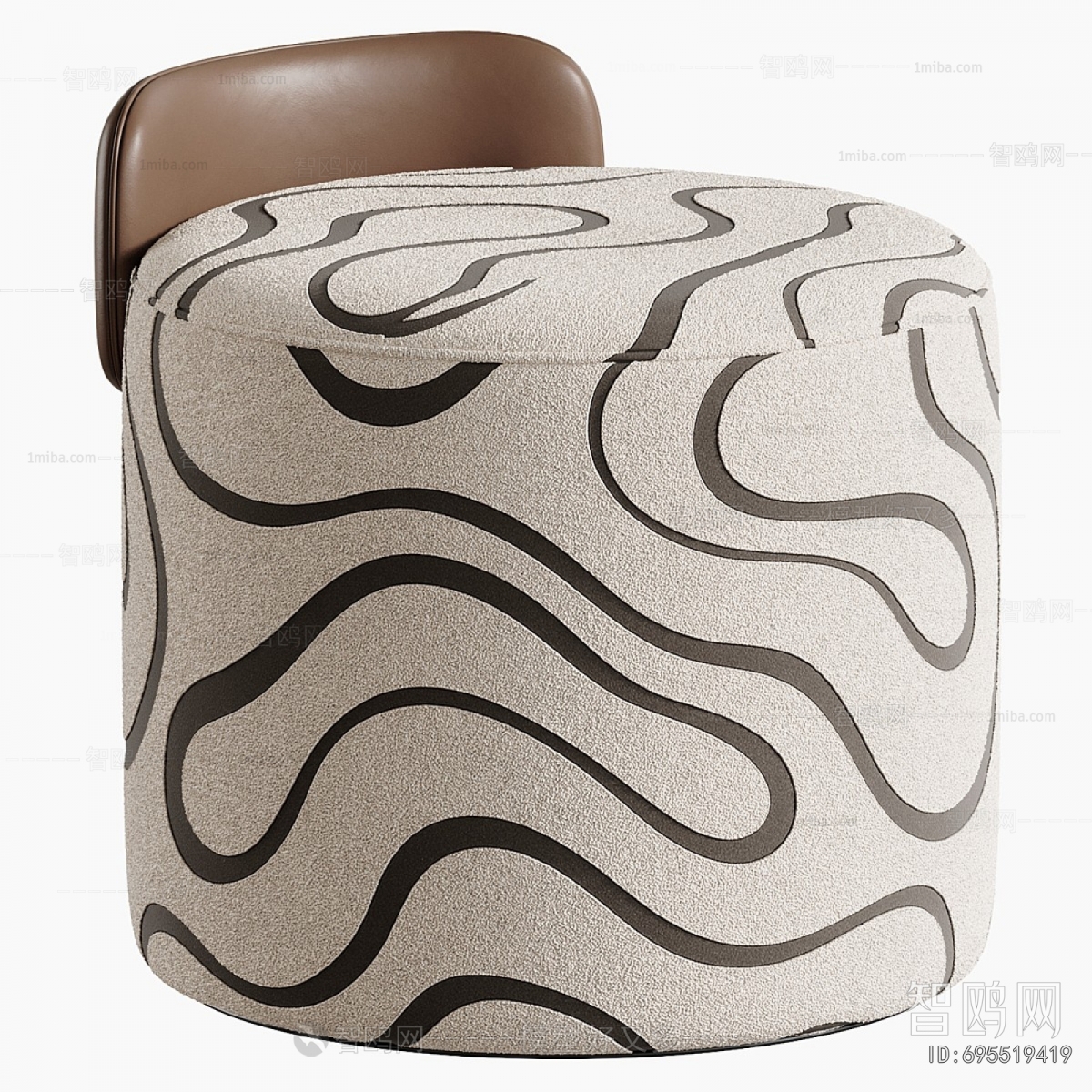 Modern Sofa Stool