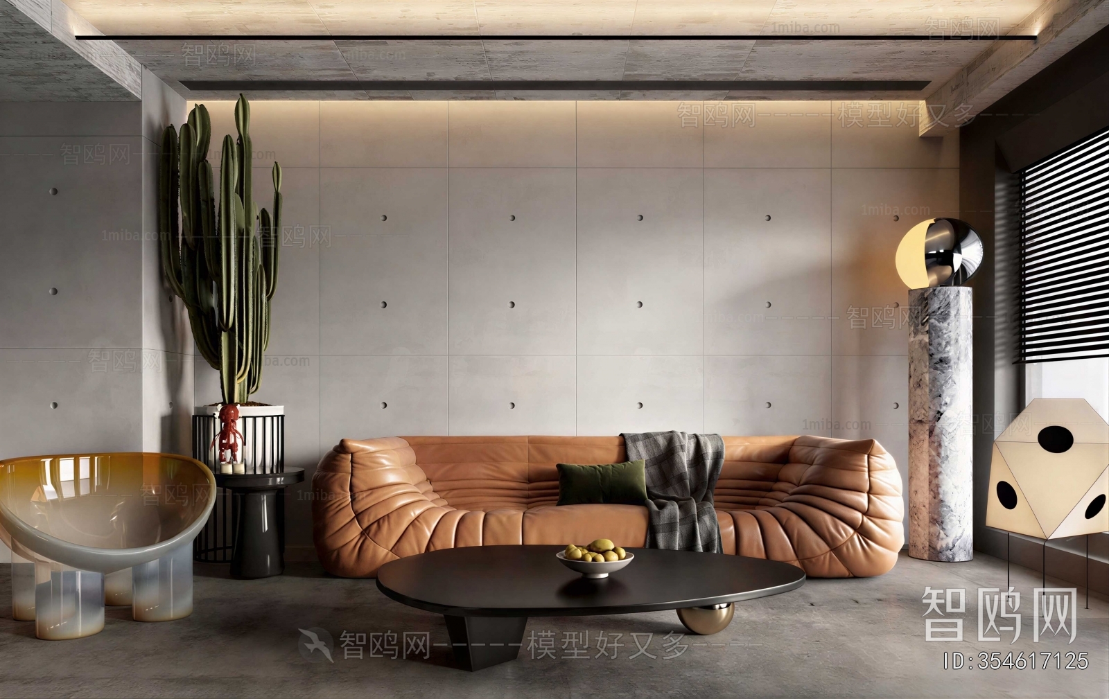 Modern Three-seat Sofa
