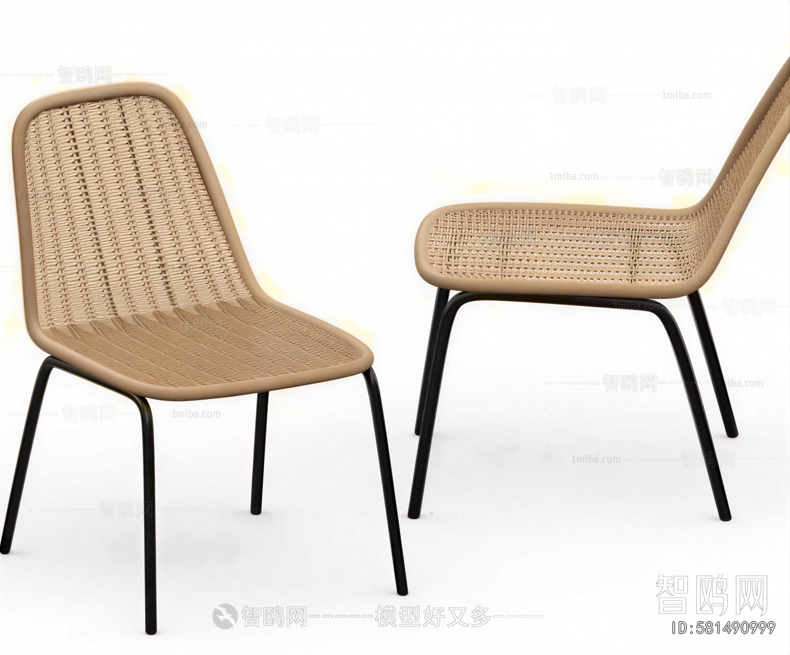 Modern Dining Chair