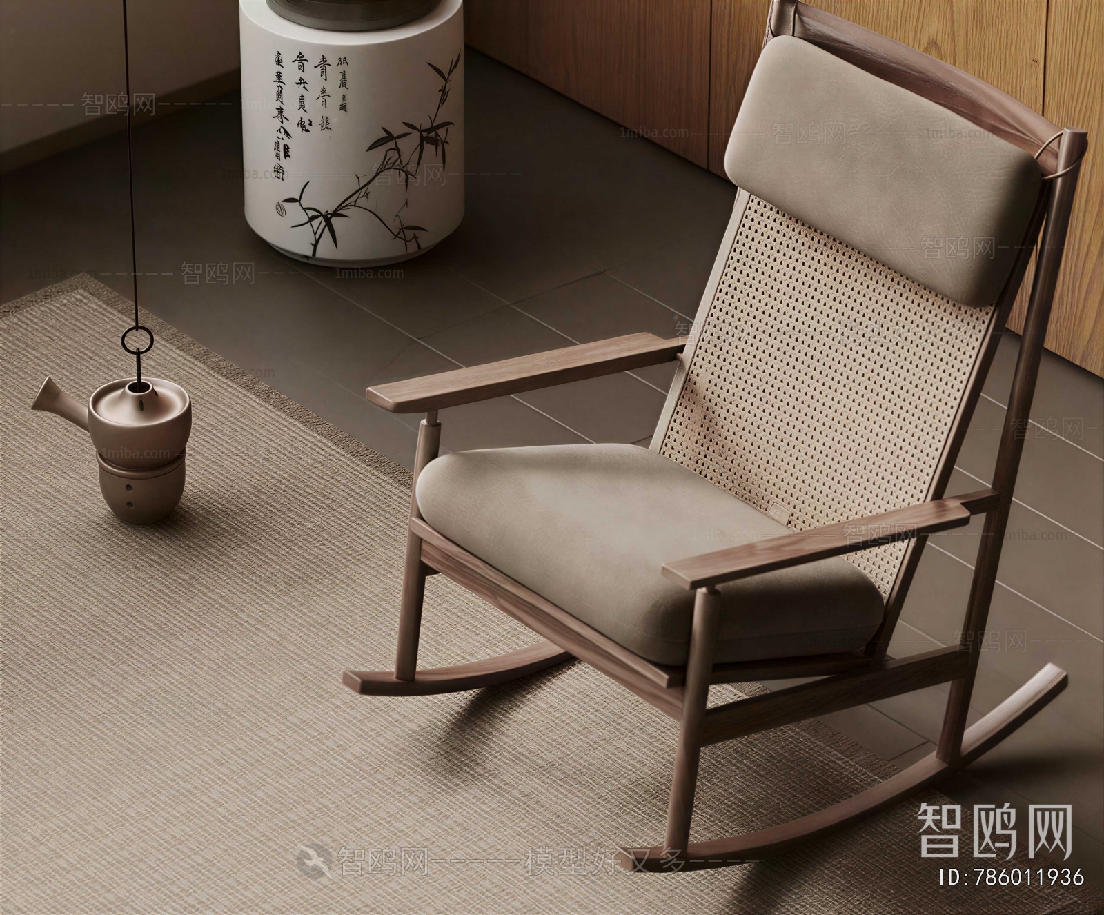 Modern Lounge Chair