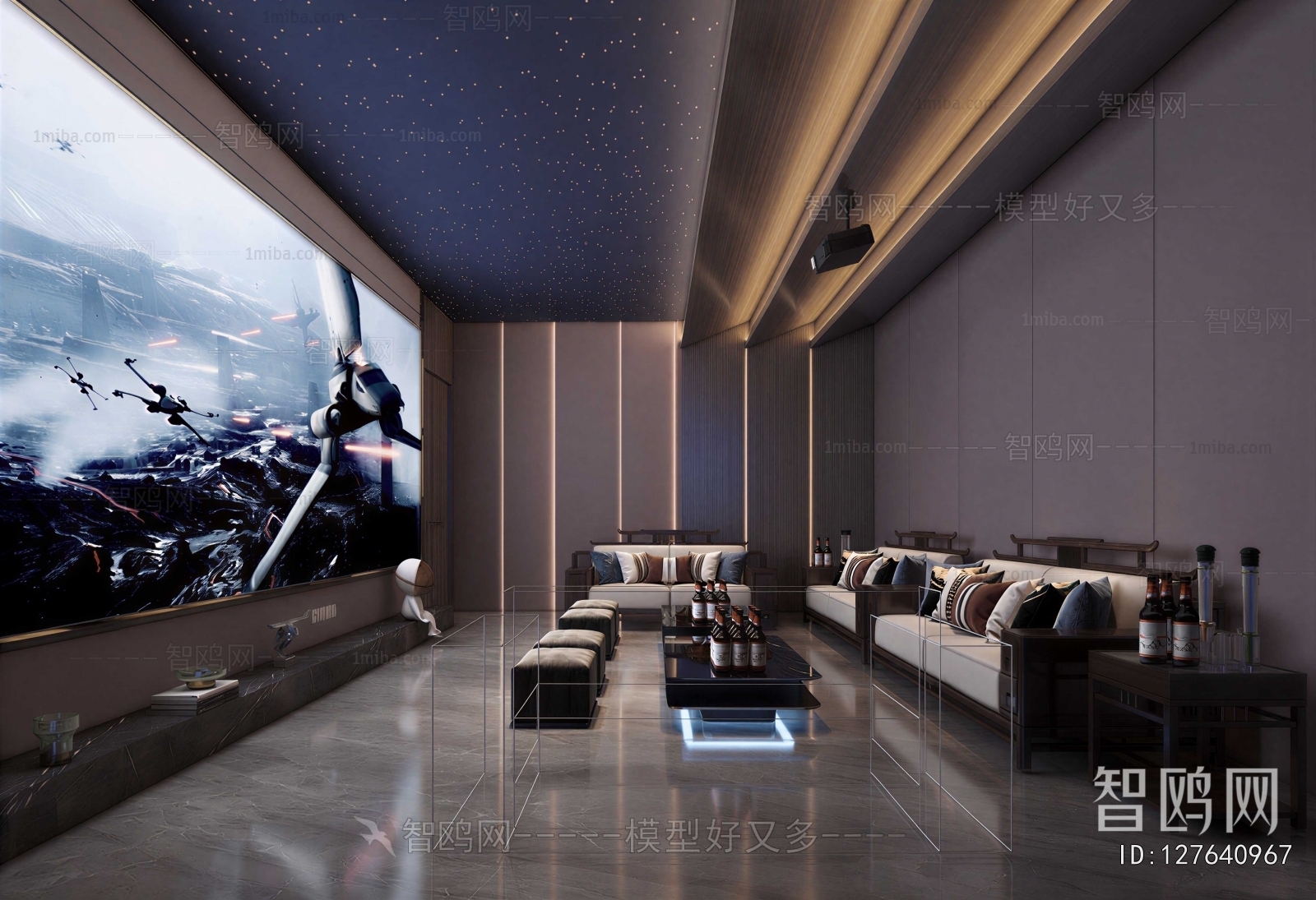 Modern Audiovisual Room
