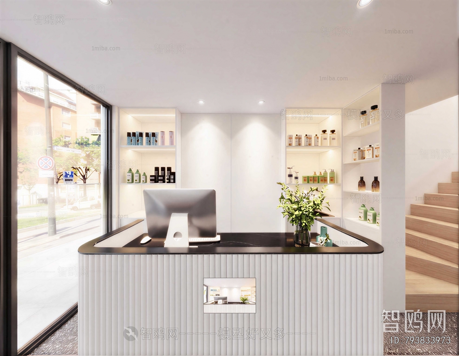 Modern Reception Desk