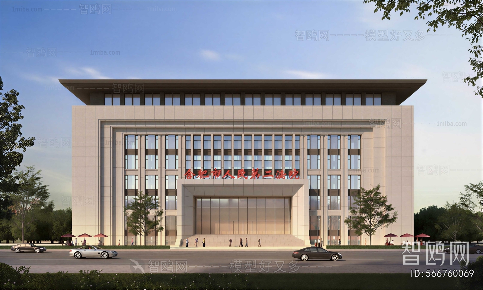 Modern Appearance Of Commercial Building