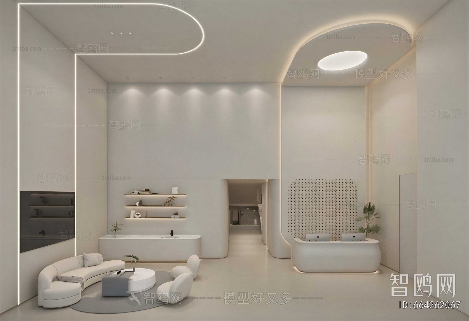 Modern Beauty Salon