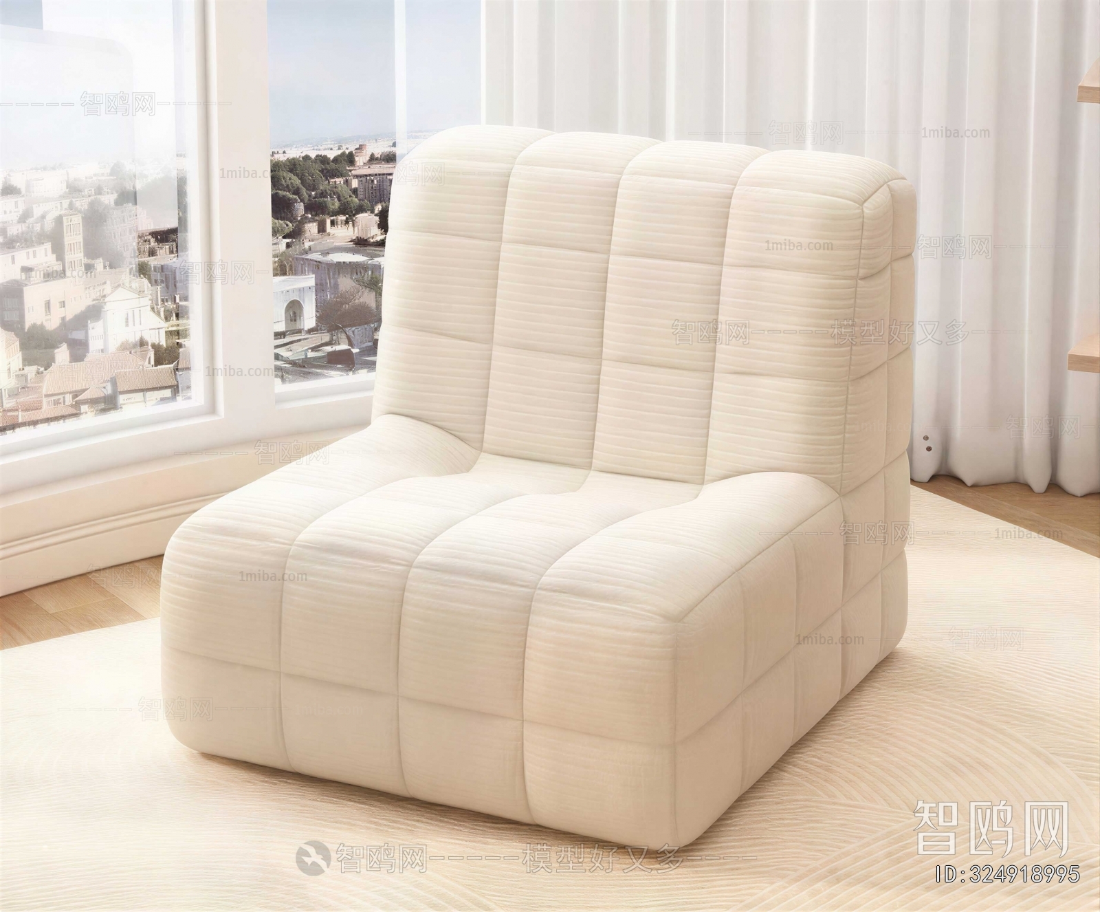 Modern Single Sofa
