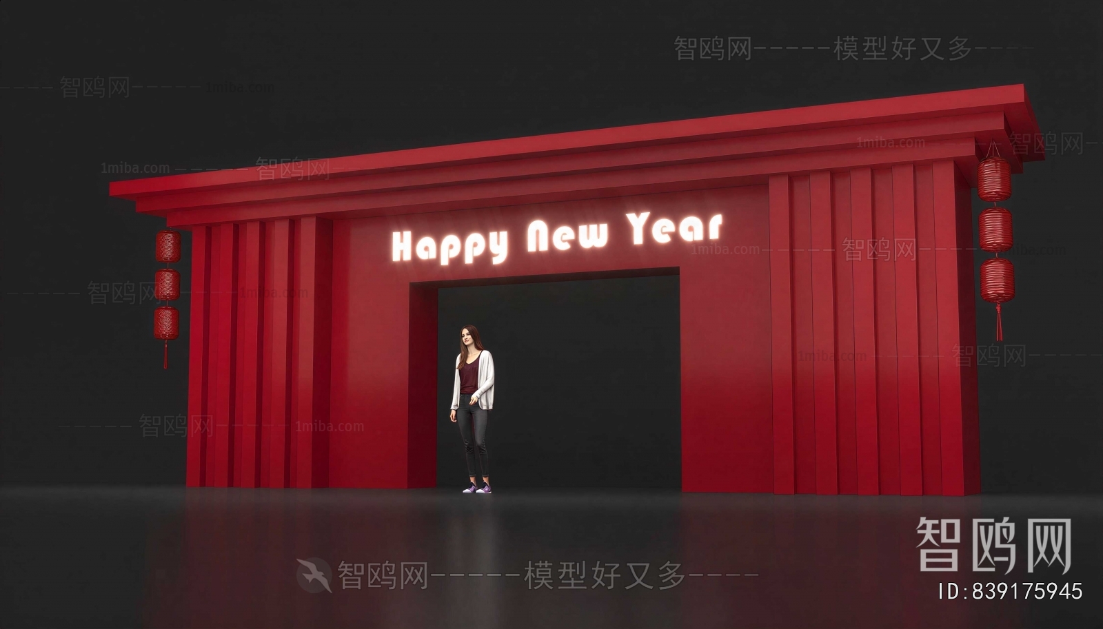 New Chinese Style Facade Element