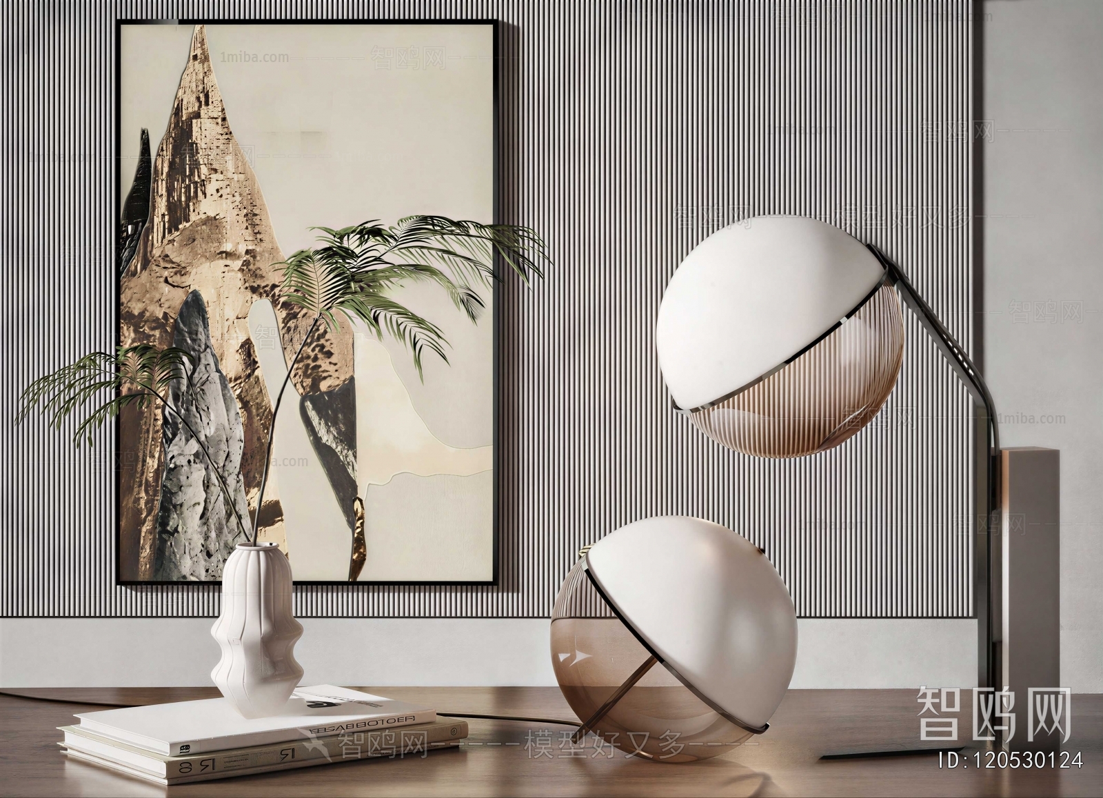 Modern Table Lamp