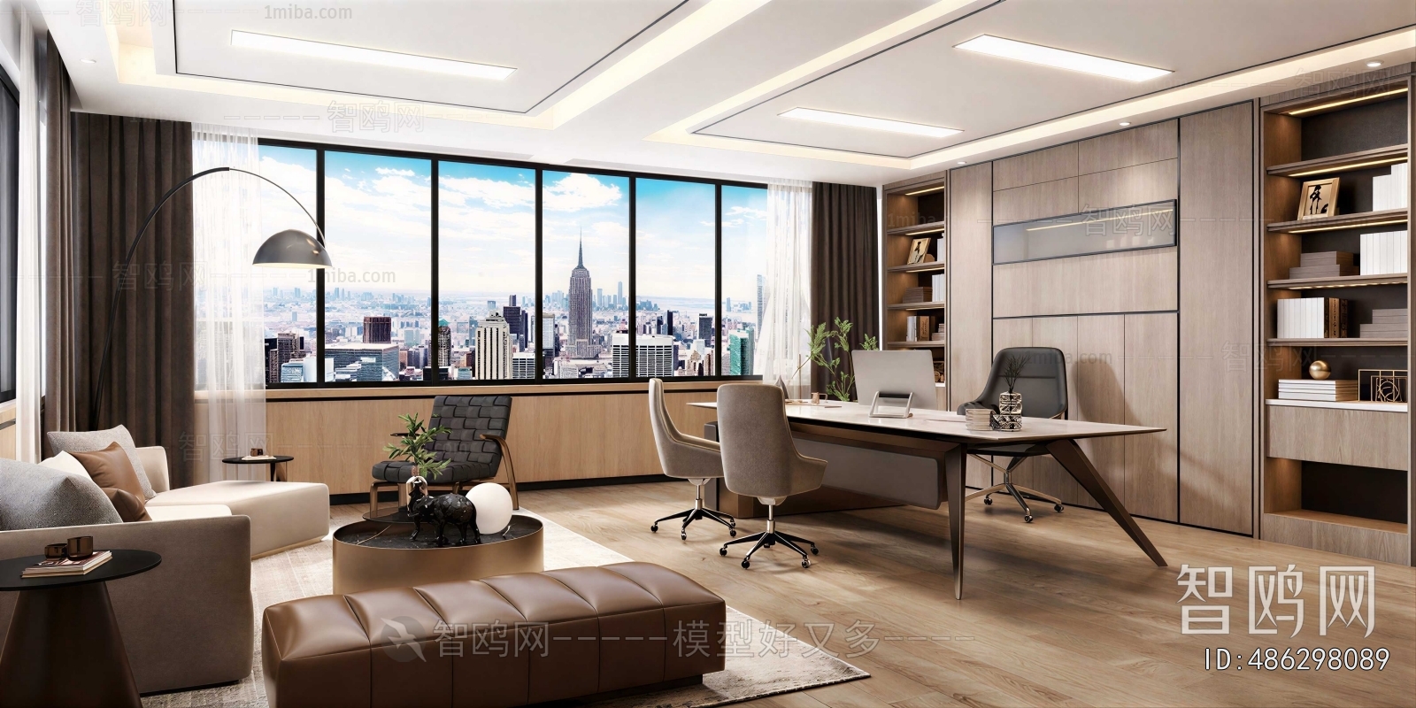 Modern Manager's Office