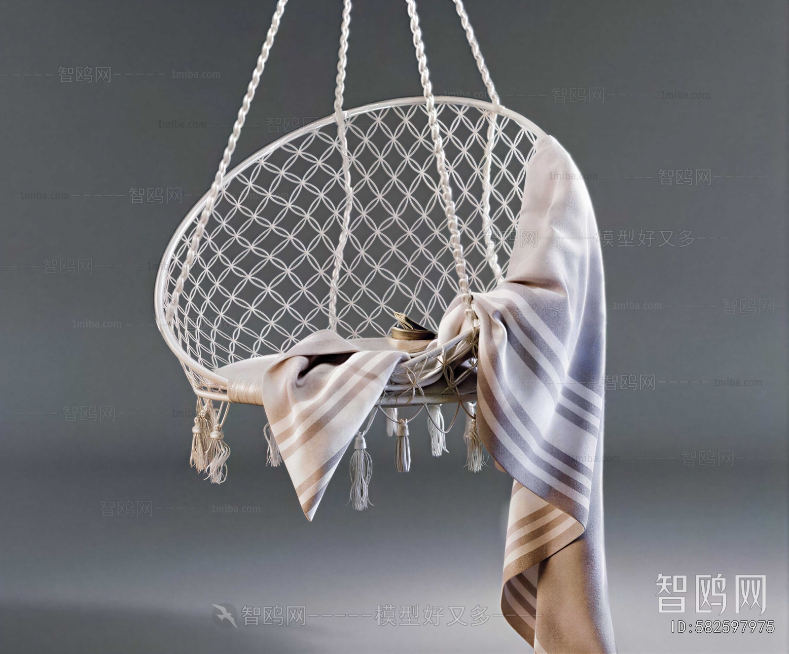 Modern Hanging Chair