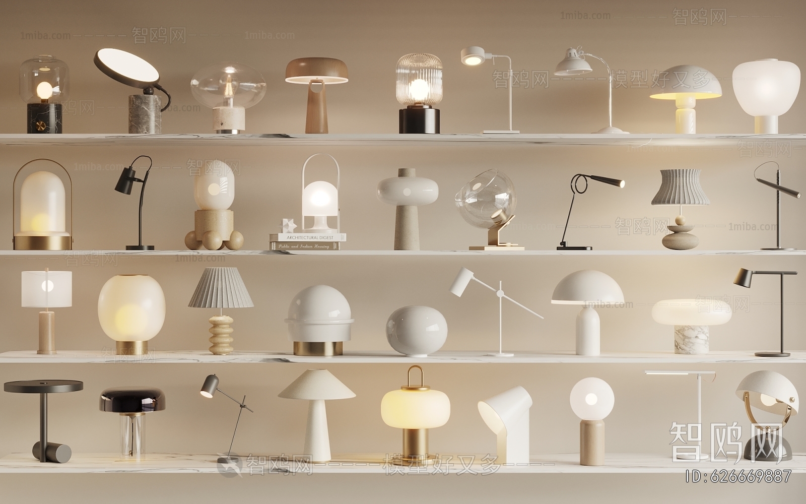 Modern Table Lamp