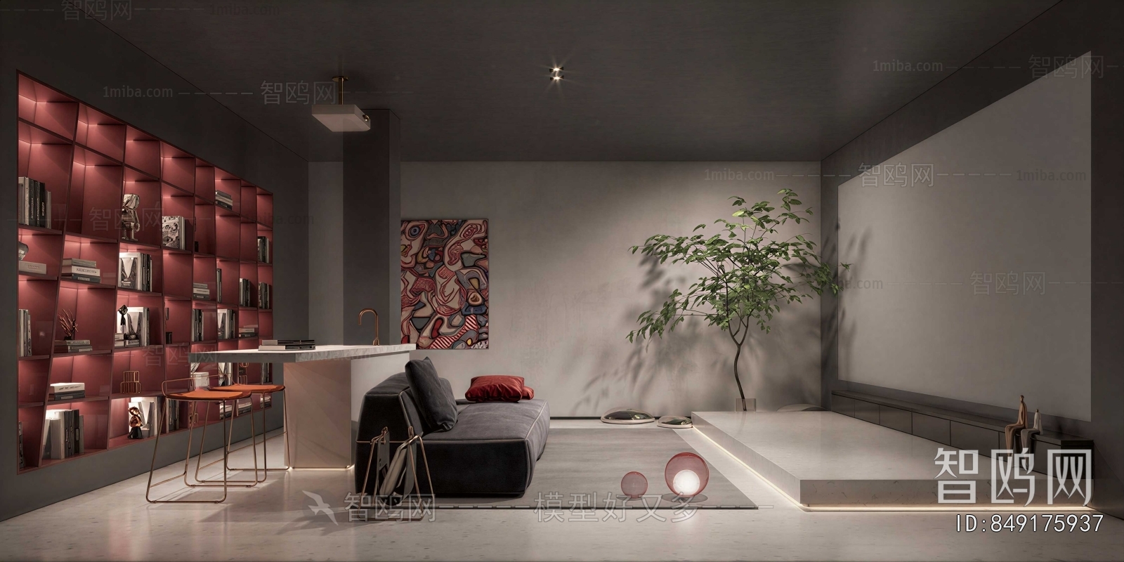 Modern A Living Room