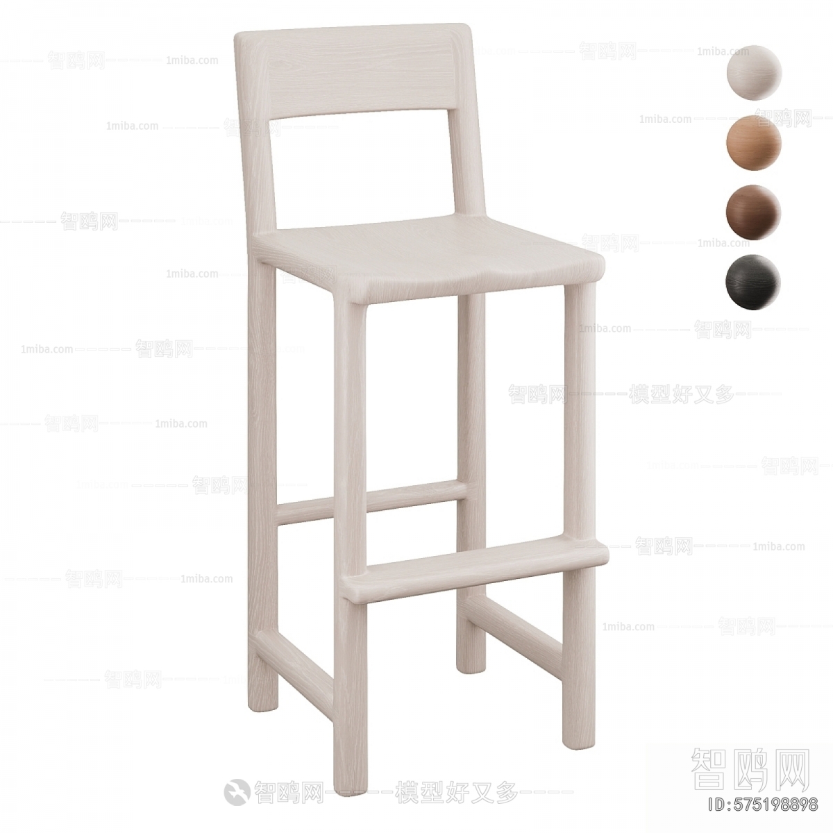 Modern Bar Chair