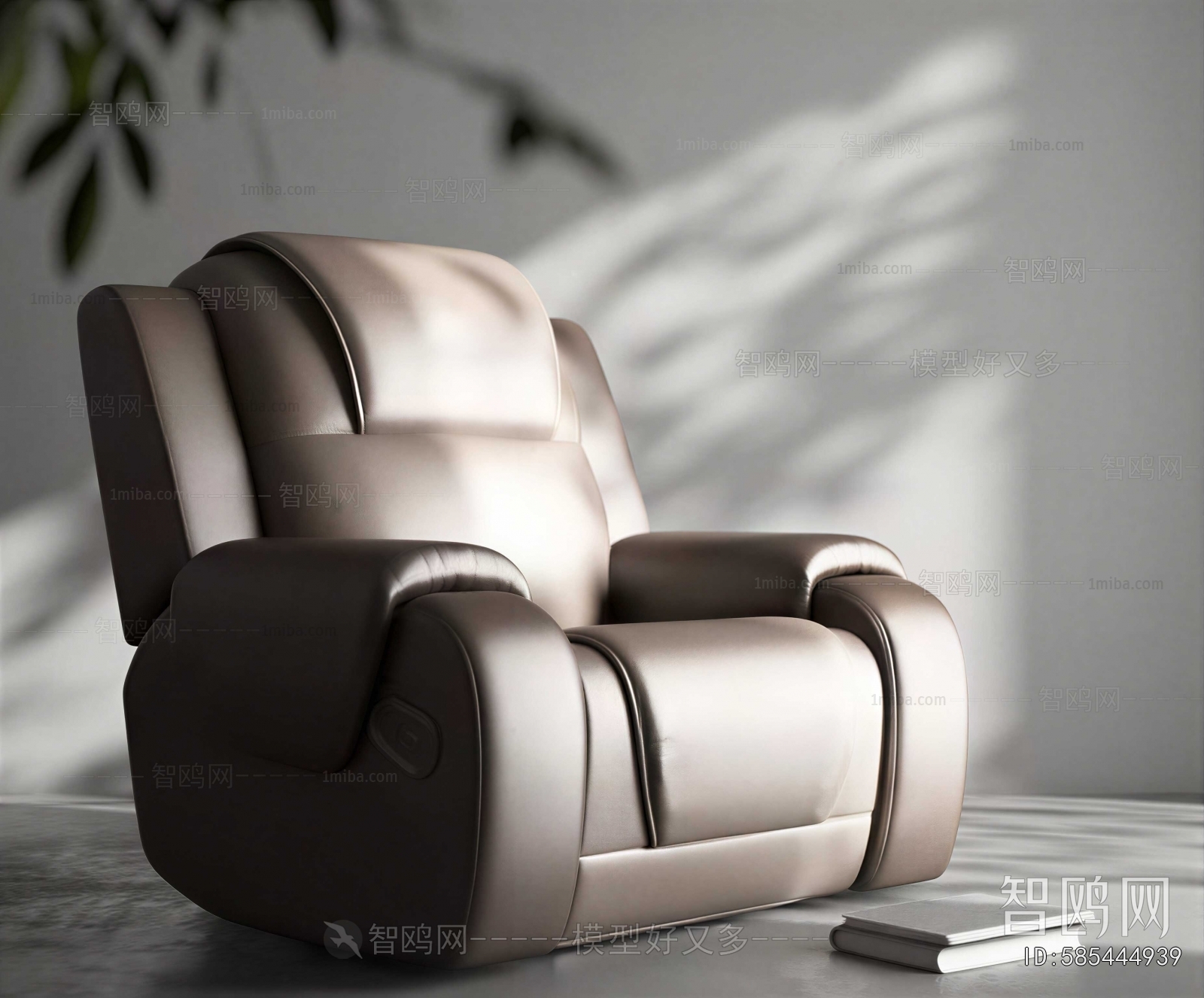 Modern Massage Chair