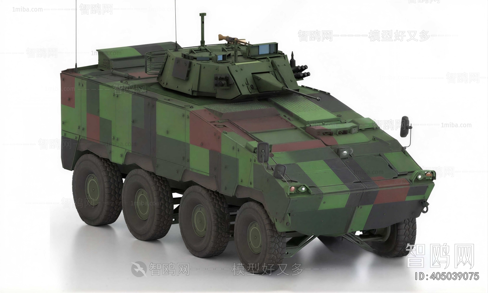 Modern Military Equipment