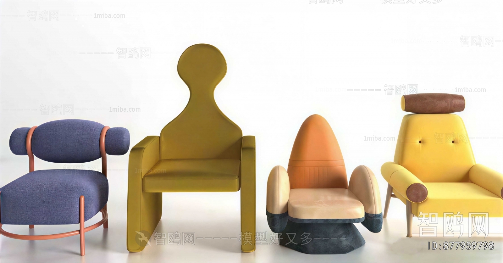 Modern Children Chair