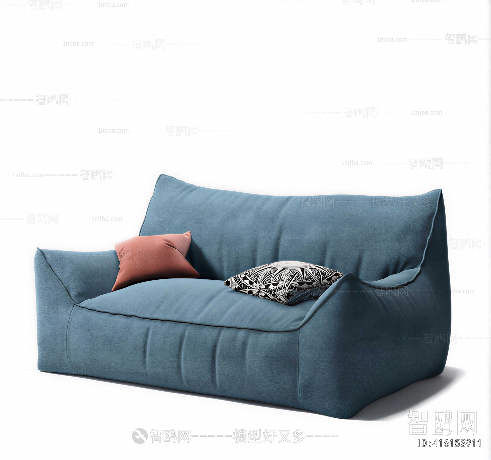 Modern Beanbag