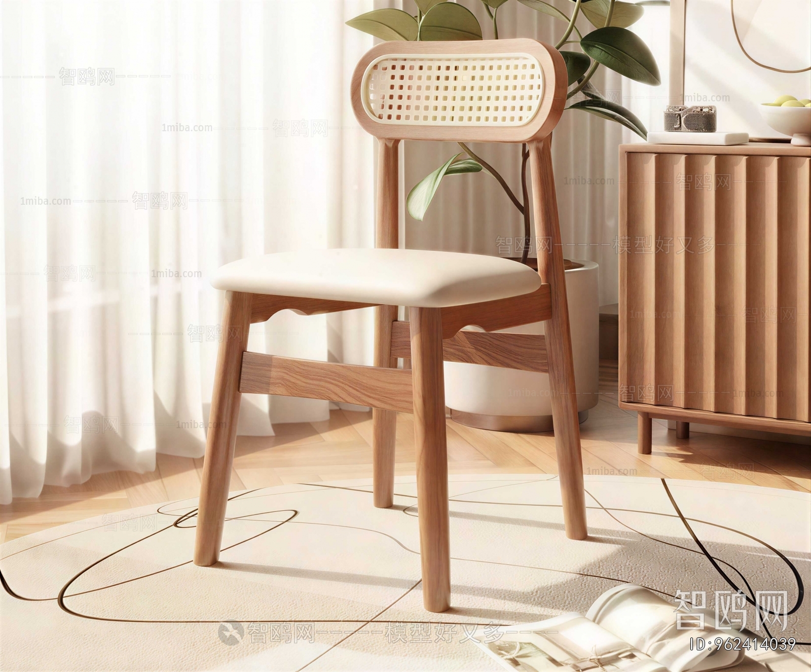 Modern Single Chair
