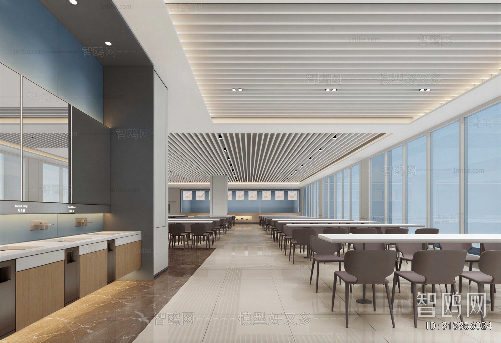 Modern Office Canteen
