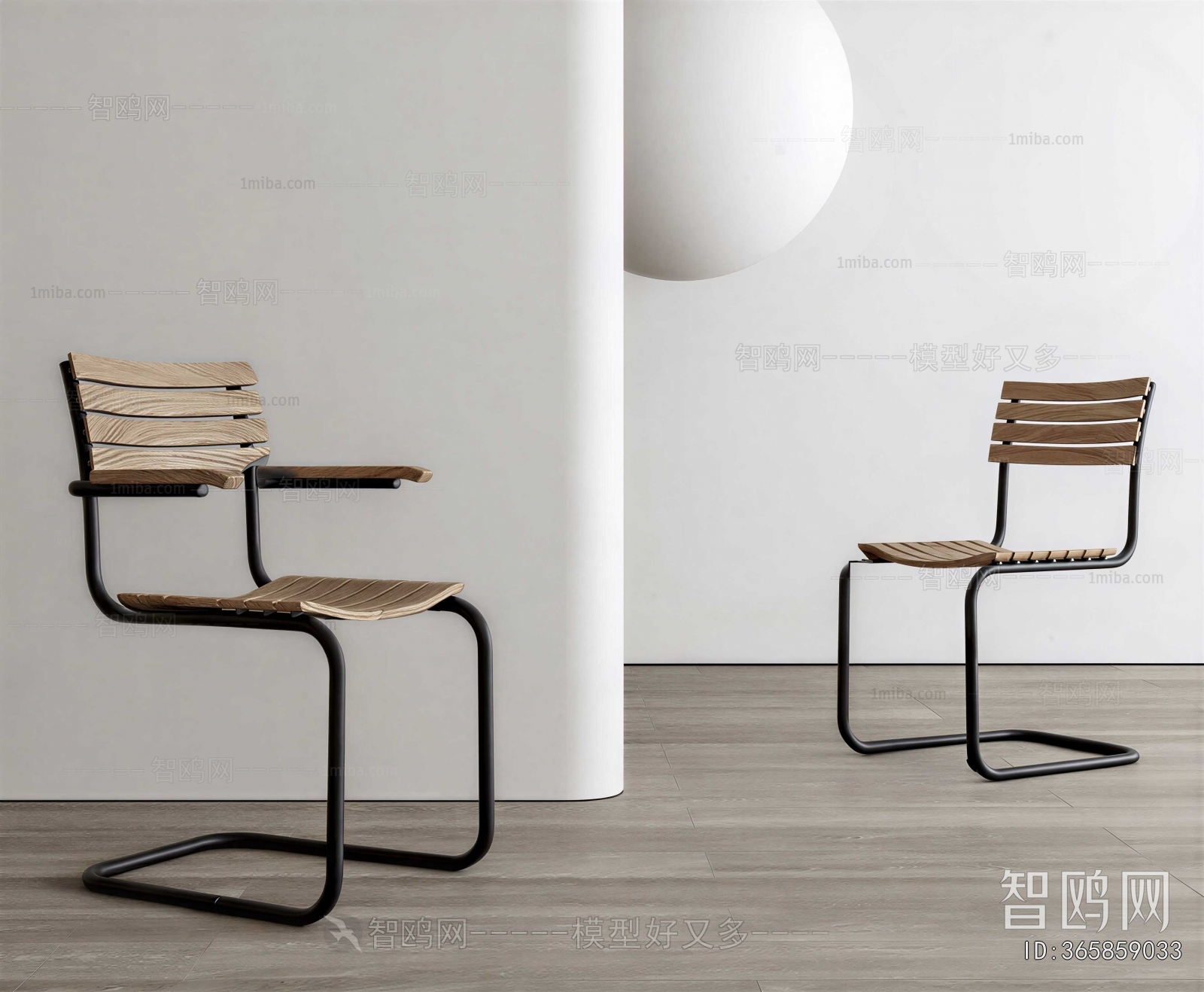 Modern Lounge Chair