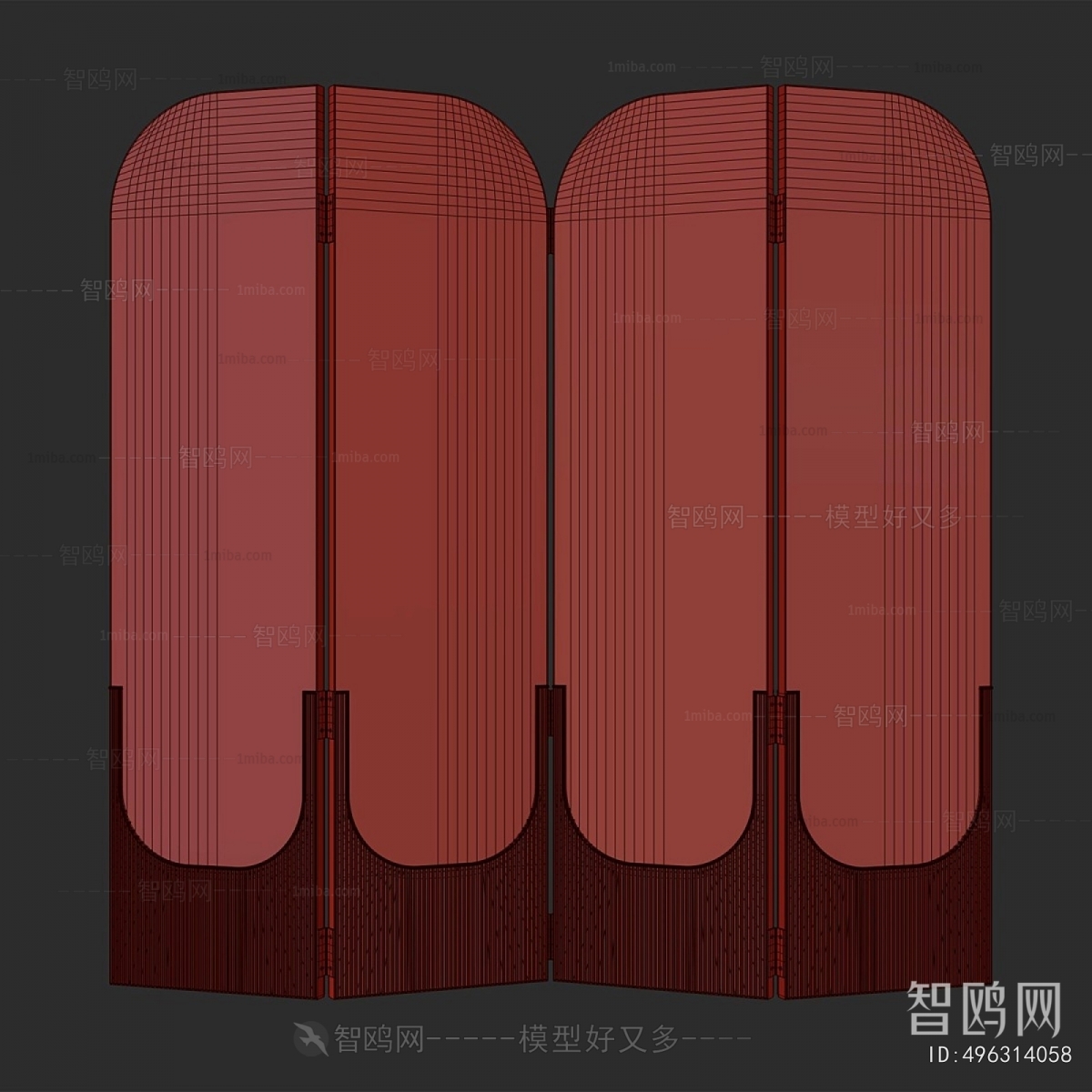 Modern Partition