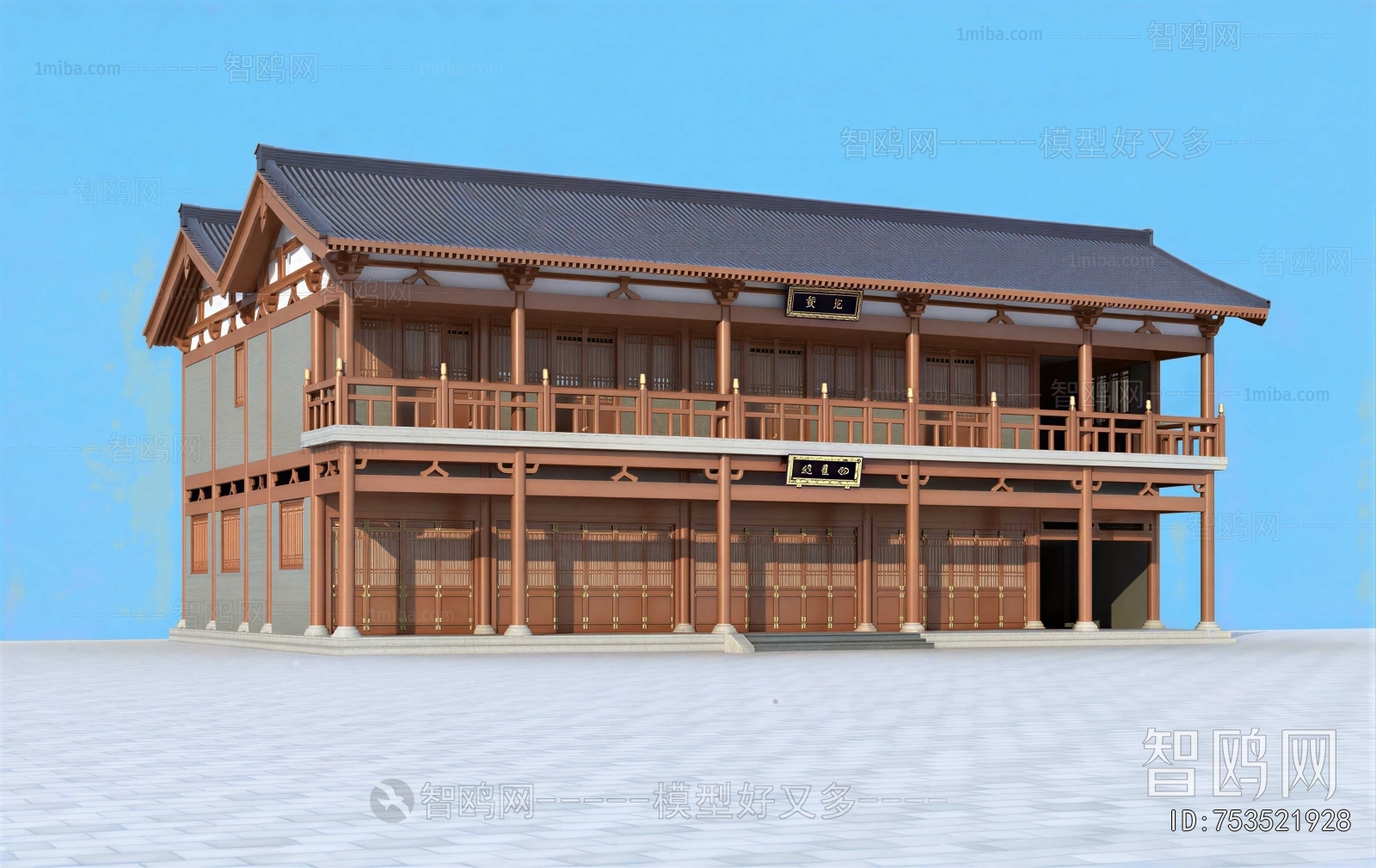 New Chinese Style Appearance Of Commercial Building